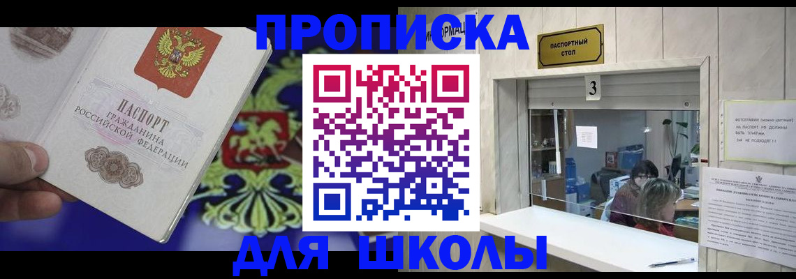 форма 3 в Давлеканово